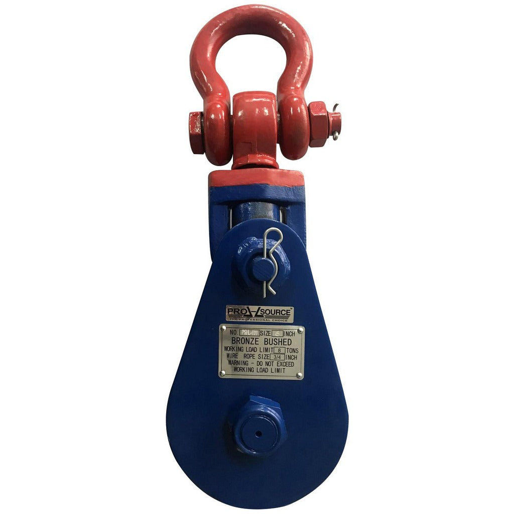 PRO-SOURCE Pro-source PSHL-009 Side Release Snatch Block 17600 Lb