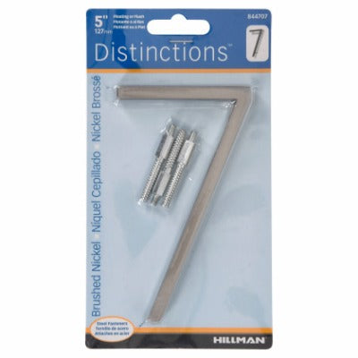 HILLMAN Hillman Fasteners 844707 Floating Mount House Number 7