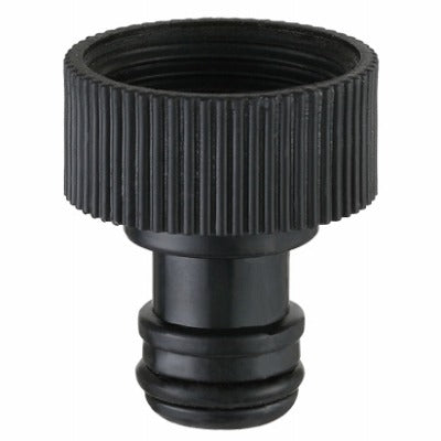 FISKARS Fiskars Brands Inc 39QCMGT Male Faucet Quick Connector