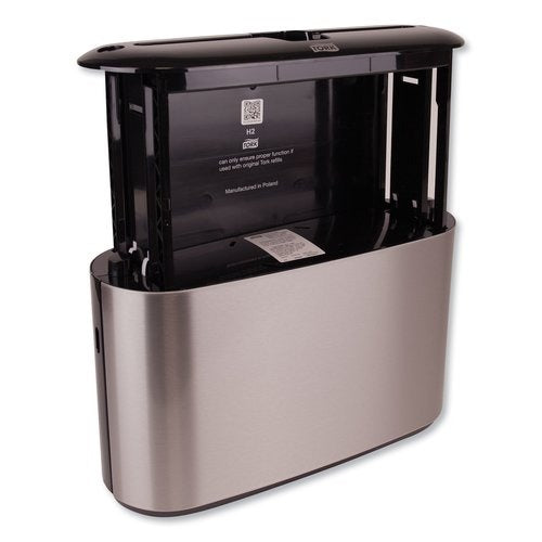 TORK Tork TRK302030 Xpress countertop multifold hand towel dispenser (1 each) 302030