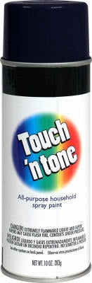 RUST-OLEUM Rust-oleum 55276830 Spray Paint 10 Oz Gloss Black