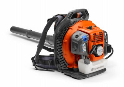HUSQVARNA Husqvarna Forest Garden 970466901 Backpack Leaf Blower