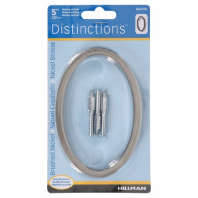 HILLMAN Hillman Fasteners 844700 House Number 0 Nickel 5in