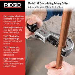 RIDGID 31632 151 Quick-Acting Tubing Cutter 1/4-1-5/8 Inch