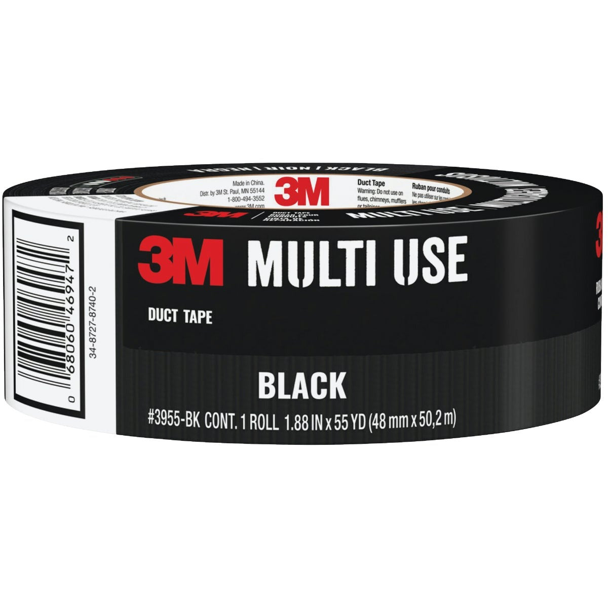 3M 3M 2145-BK Heavy Duty Duct Tape 1.88in X 45yd Black