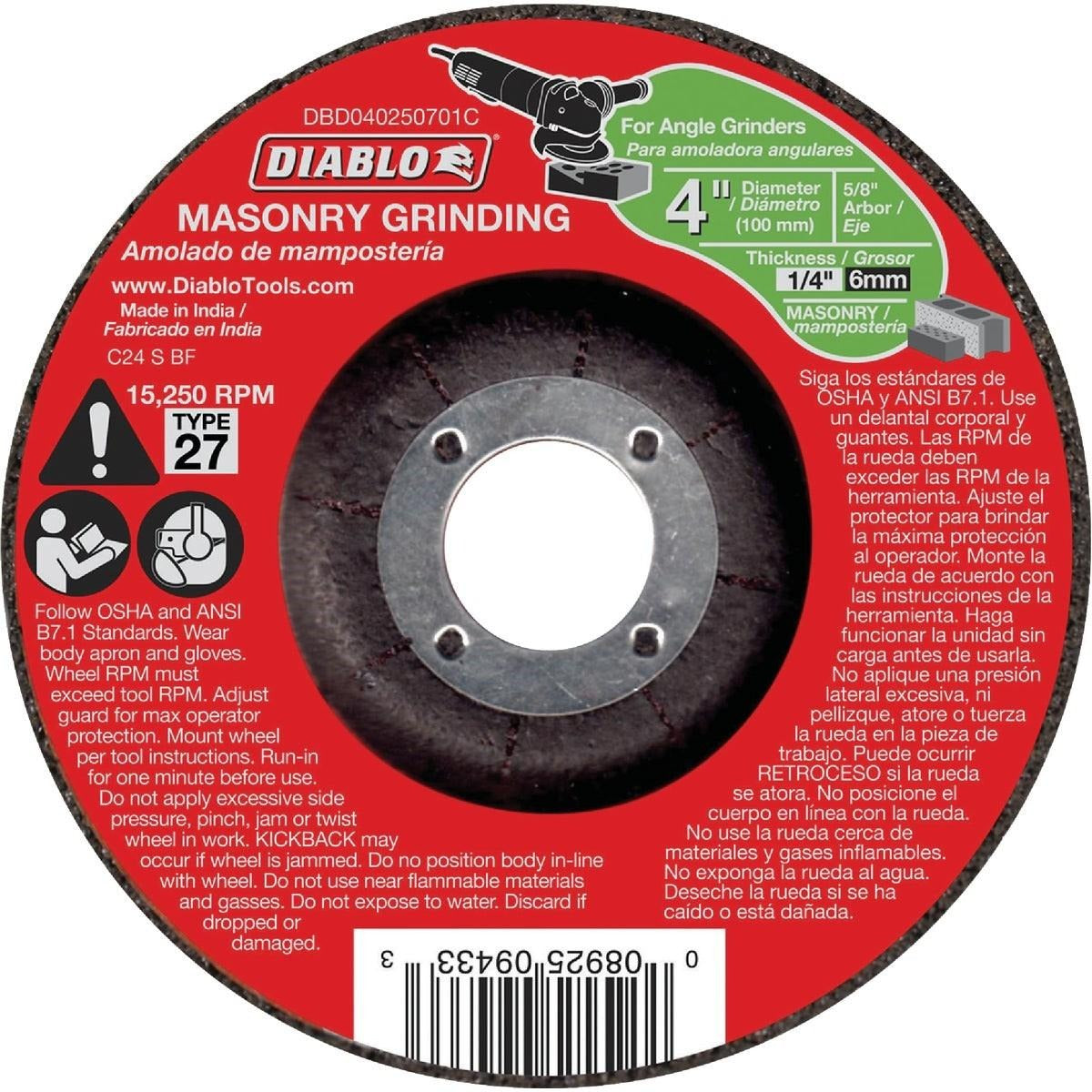 DIABLO Diablo DBD040250701C Type 27 4 In. Masonry Grinding Cut-Off Wheel