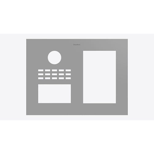 DOORBIRD Doorbird 429604272 Intercom Faceplate RAL7004