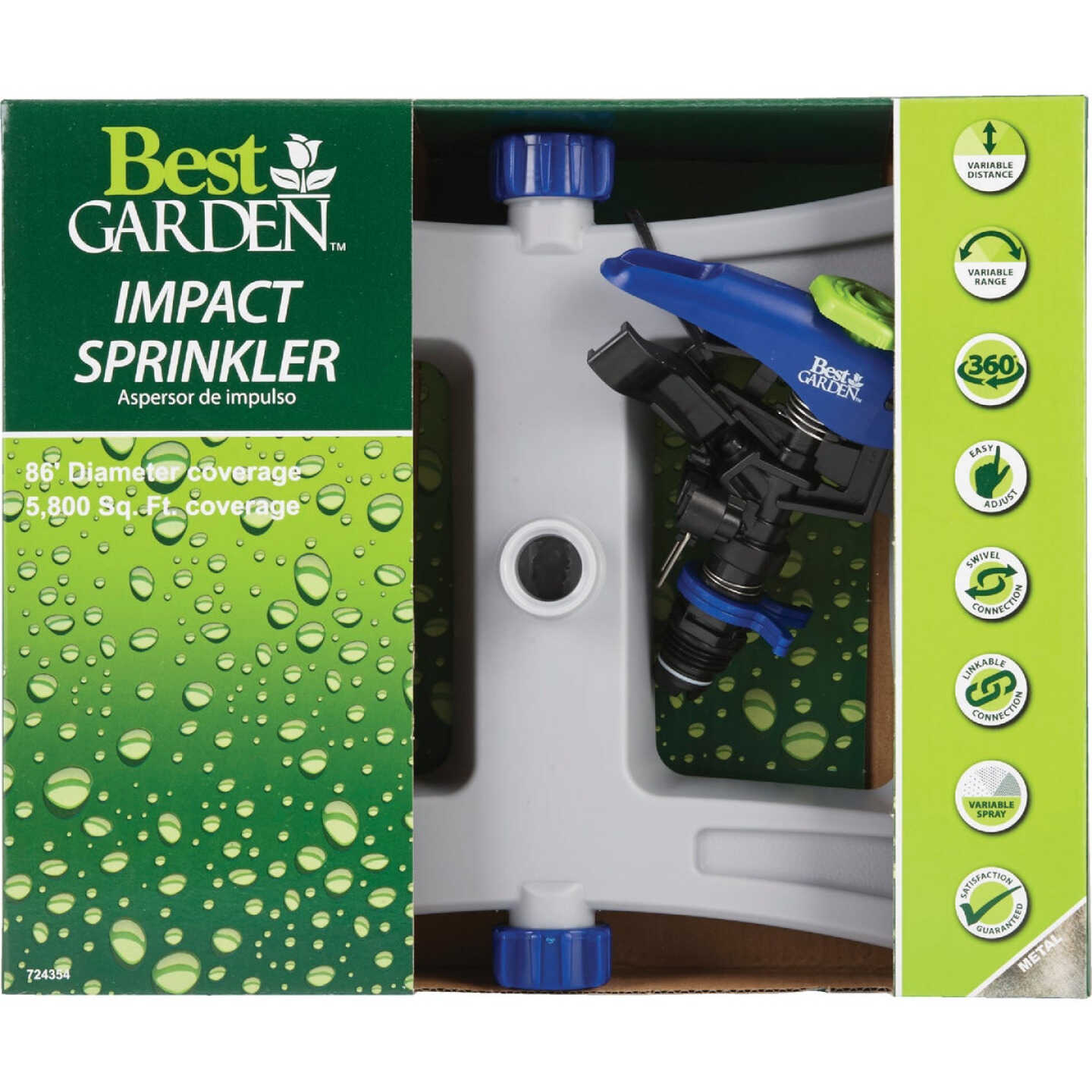BEST GARDEN Best Garden JR0732 Poly 5800 Sq. Ft. Sled Impulse Sprinkler 1 Each