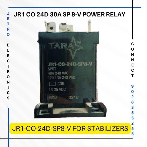 POWER RELAY SPDT 24VDC 30AMP