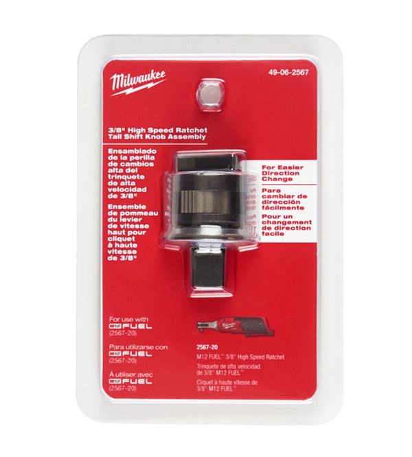 MILWAUKEE Milwaukee 49-06-2567 3/8 in High Speed Ratchet Tall Shift Knob Assembly (3/8 in)
