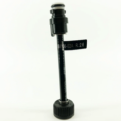 ECOFLUSH B8106-02A Quick Couple Supply Hose for B8106 Pressure Assisted Flush System