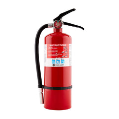 TRUE VALUE PRO5 3A 40BC EXTINGUISHER EA