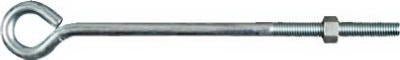 NATIONAL HARDWARE National Mfg N221-341 Eye Bolt 0.5x12 in Zinc 300 Lb