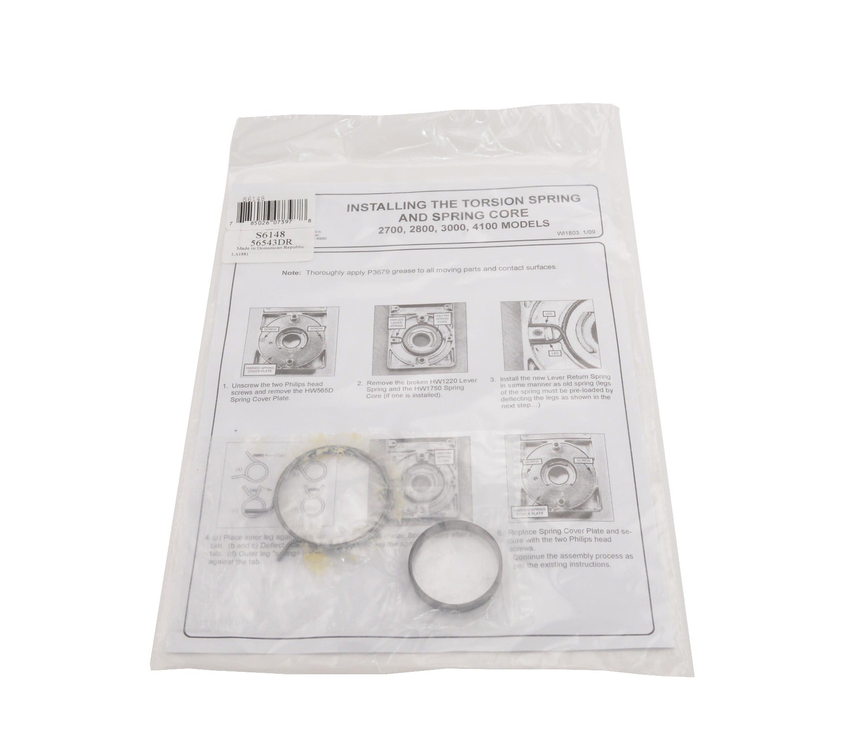 ALARM LOCK Alarm Lock S6148 Lever Return Spring