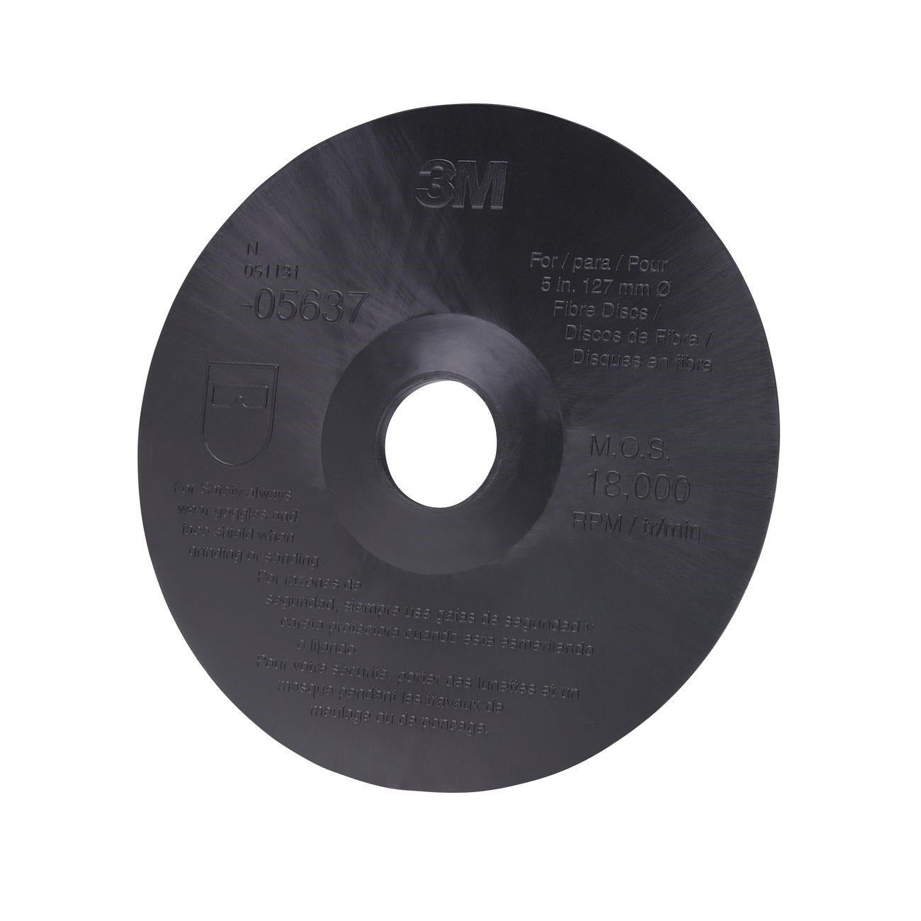 3M 3M 7000120462 Fiber disc backup pad 5 in x 7/8 in (10 per case)
