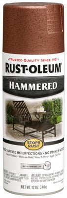 RUST-OLEUM Rust-oleum 210849 Hammered Copper Spray Paint 12 Oz