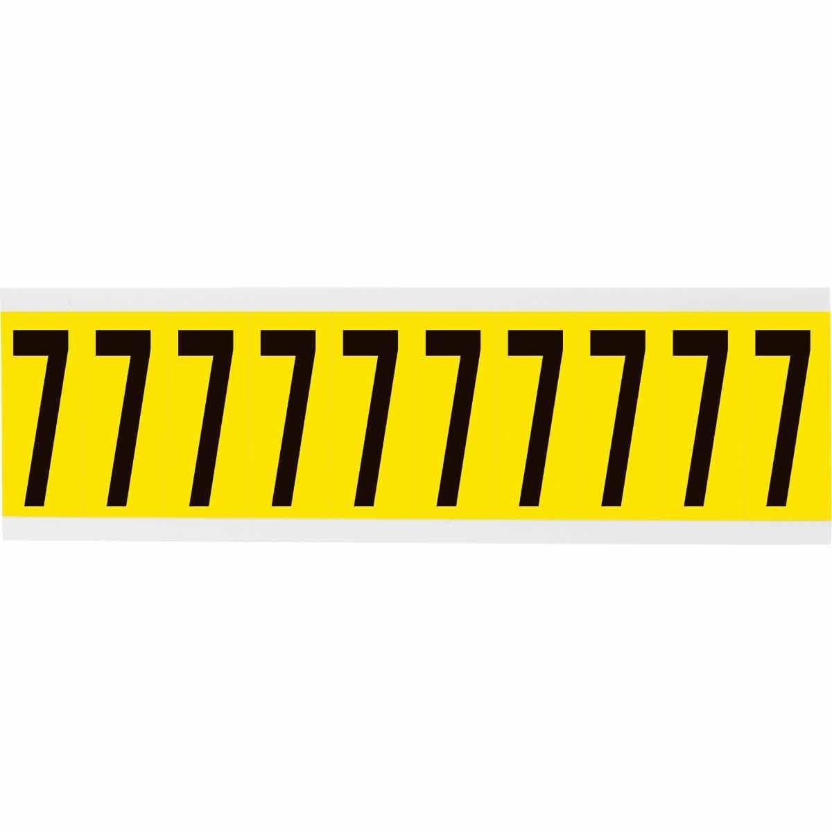 BRADY Brady 3440-7 Repositionable Vinyl Number Label 2 in Card of 10 Labels