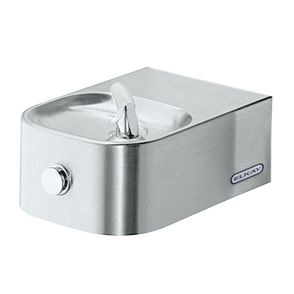 BSC PREFERRED Bsc Preferred EDFP214C Wall-mounted Drinking Fountain
