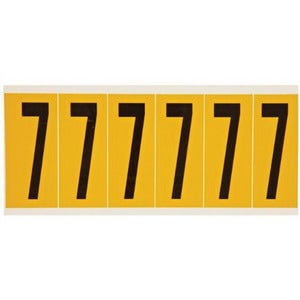 BRADY Brady 1560-7 Number Label 3.875 in (Card of 5)