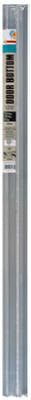 FROST KING Thermwell U37H Aluminum Drip Cap Door Bottom 36 Inches