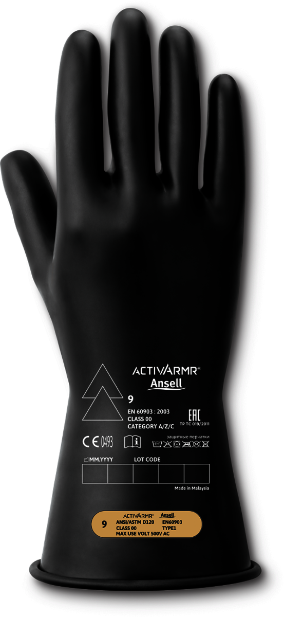 ANSELL Ansell RIG0011BUL080 ActivArmr Latex Rubber Class 00 Linesmen Gloves (Size 8)