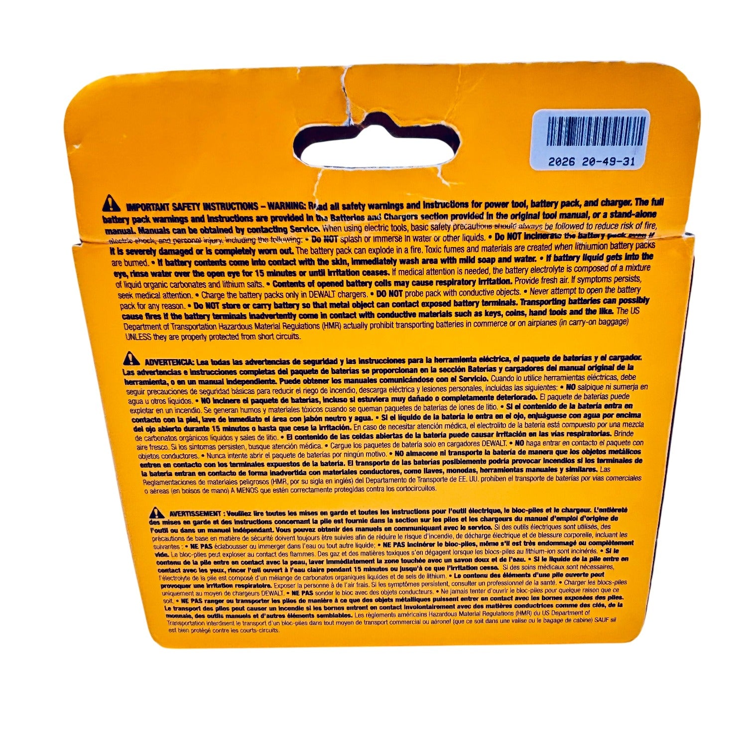 DEWALT Dewalt DCB2104-2 20V Max XR Powerpack 4Ah Battery 2-Pack