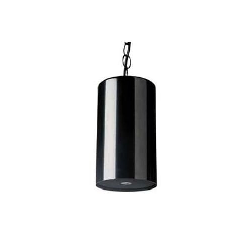 VALCOM Valcom S-520B-BK Pendant Speaker 8 Ohm Black