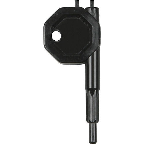 STI Safety Technology Int'l Inc KIT-RPK Reset Replacement Key 5 Keys