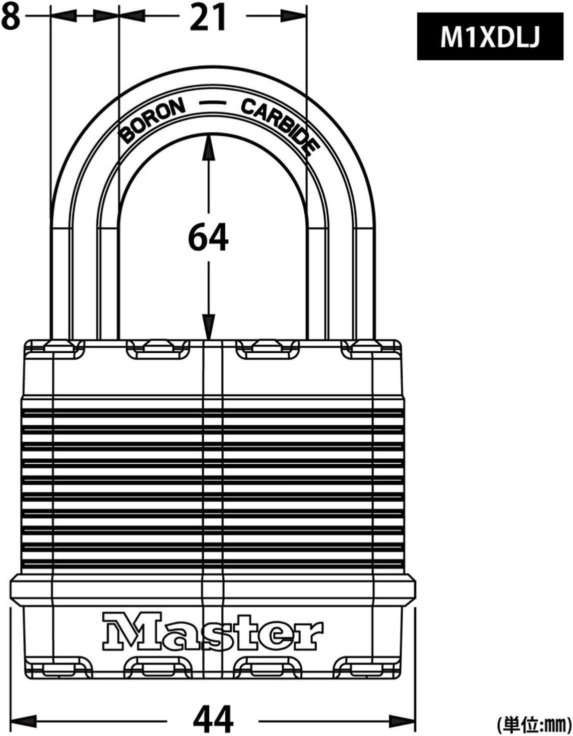 MASTER LOCK Master Lock M1XDLJ Magnum 1-3/4 Long Padlock Pack of 1