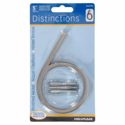 HILLMAN Hillman Fasteners 844706 Floating House Number 6 5in