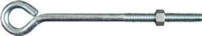 NATIONAL HARDWARE National Mfg N221-333 Eye Bolt 0.5x10 in Zinc 300 Lb 10-pack