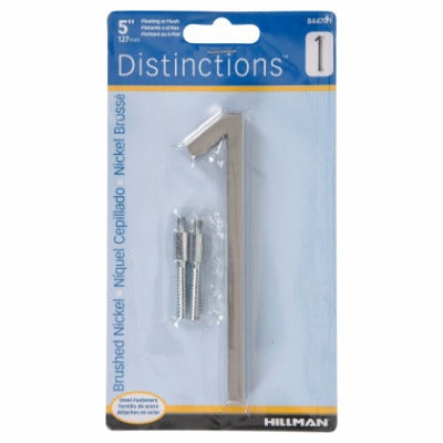 HILLMAN Hillman Fasteners 844701 Floating Mount House Number 1