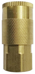 True Value 1204S276 3/8 I/M Coupler