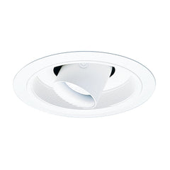 Juno 226W-WH 6 Cylinder Spotlight in Baffle Trim