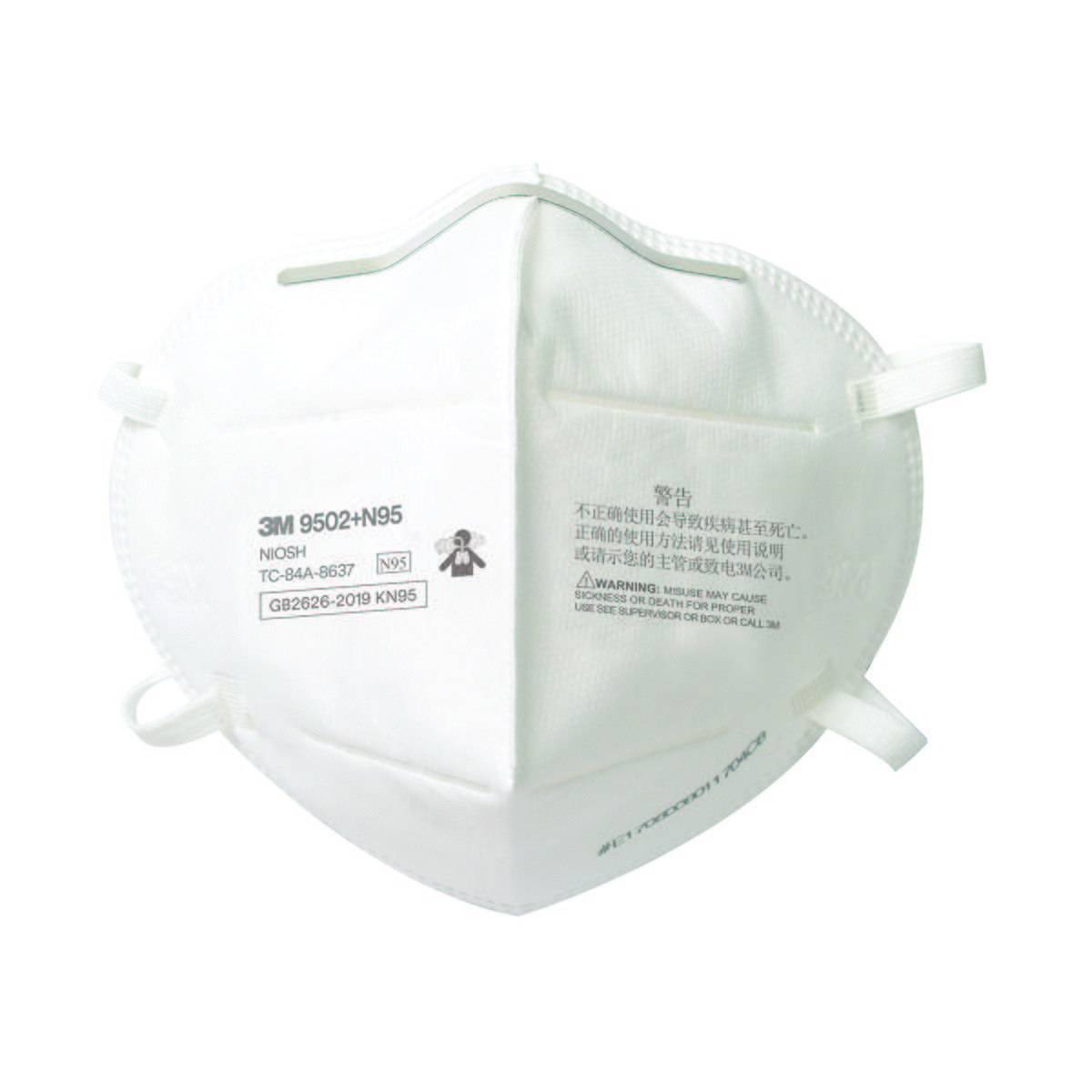 3M 7100240920 Particulate Respirator 9502+N95, 50 Masks per Bag; 10 Bags/Case; 320 Bags/Pallet